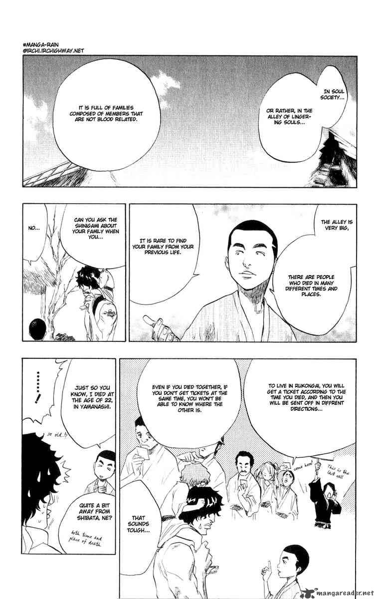 Chapter 76 - Boarrider Comin' Image(9)
