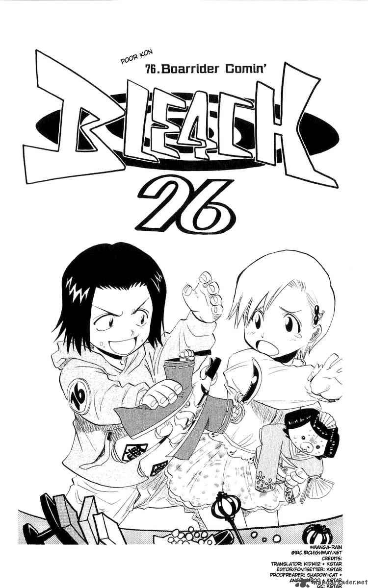 Chapter 76 - Boarrider Comin' Image(6)