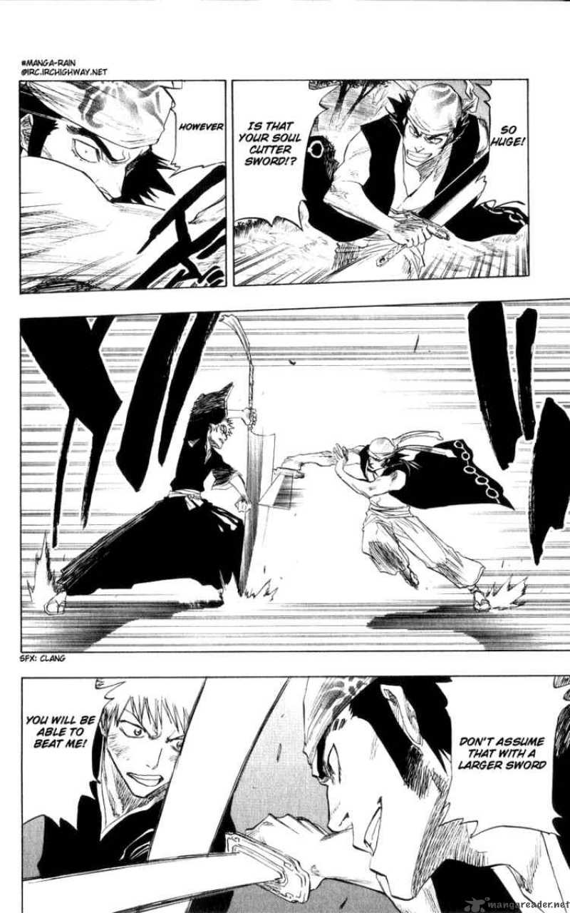 Chapter 77 - My Nmae Is Ganju Image(12)