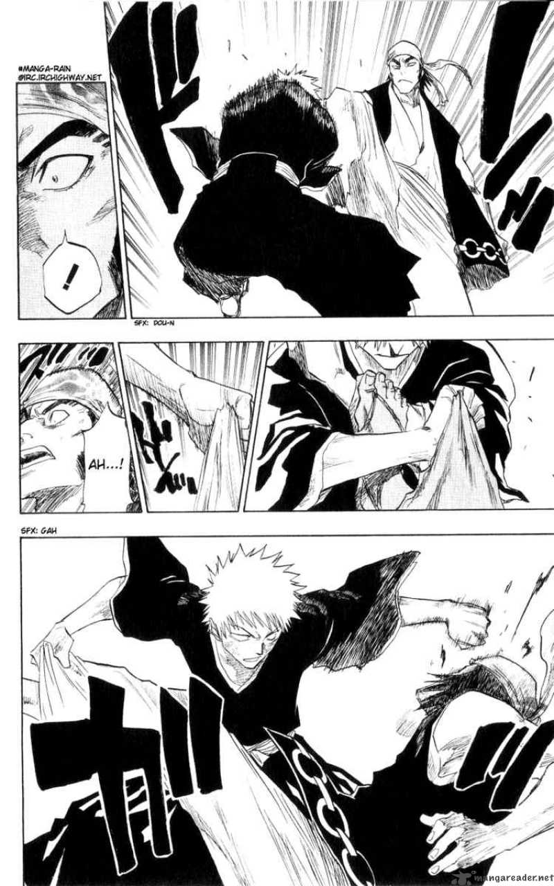 Chapter 77 - My Nmae Is Ganju Image(16)