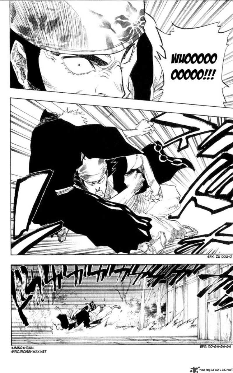 Chapter 77 - My Nmae Is Ganju Image(6)