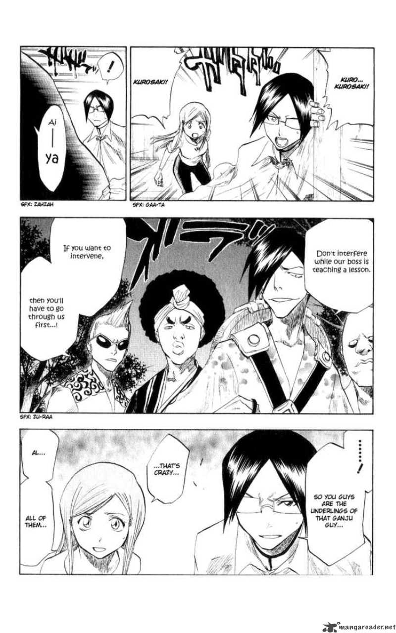 Chapter 77 - My Nmae Is Ganju Image(7)