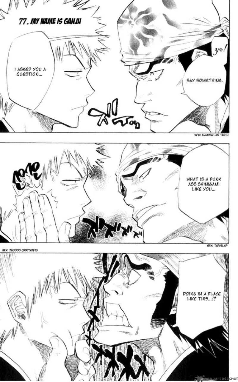 Chapter 77 - My Nmae Is Ganju Image(1)