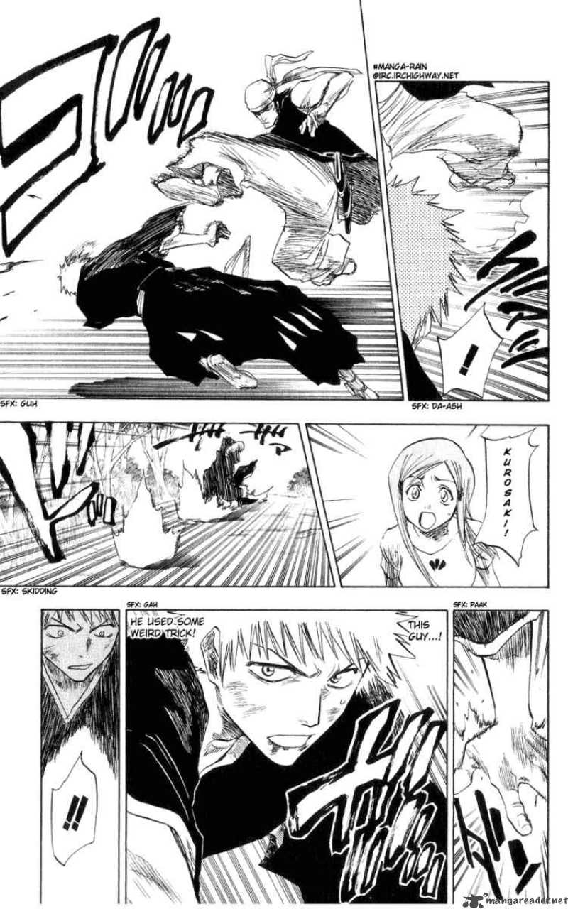 Chapter 77 - My Nmae Is Ganju Image(15)