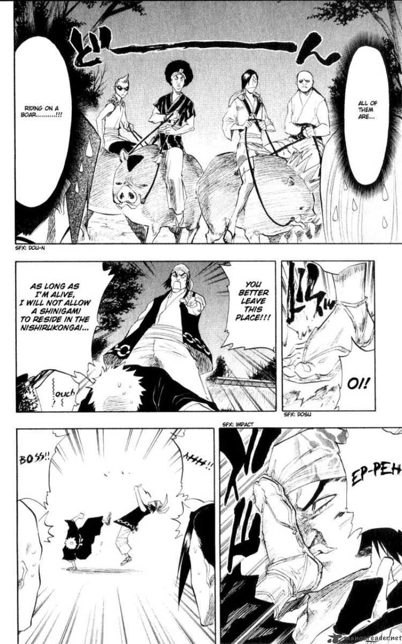 Chapter 77 - My Nmae Is Ganju Image(8)
