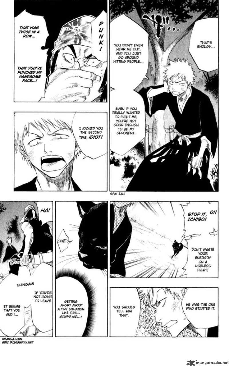 Chapter 77 - My Nmae Is Ganju Image(9)