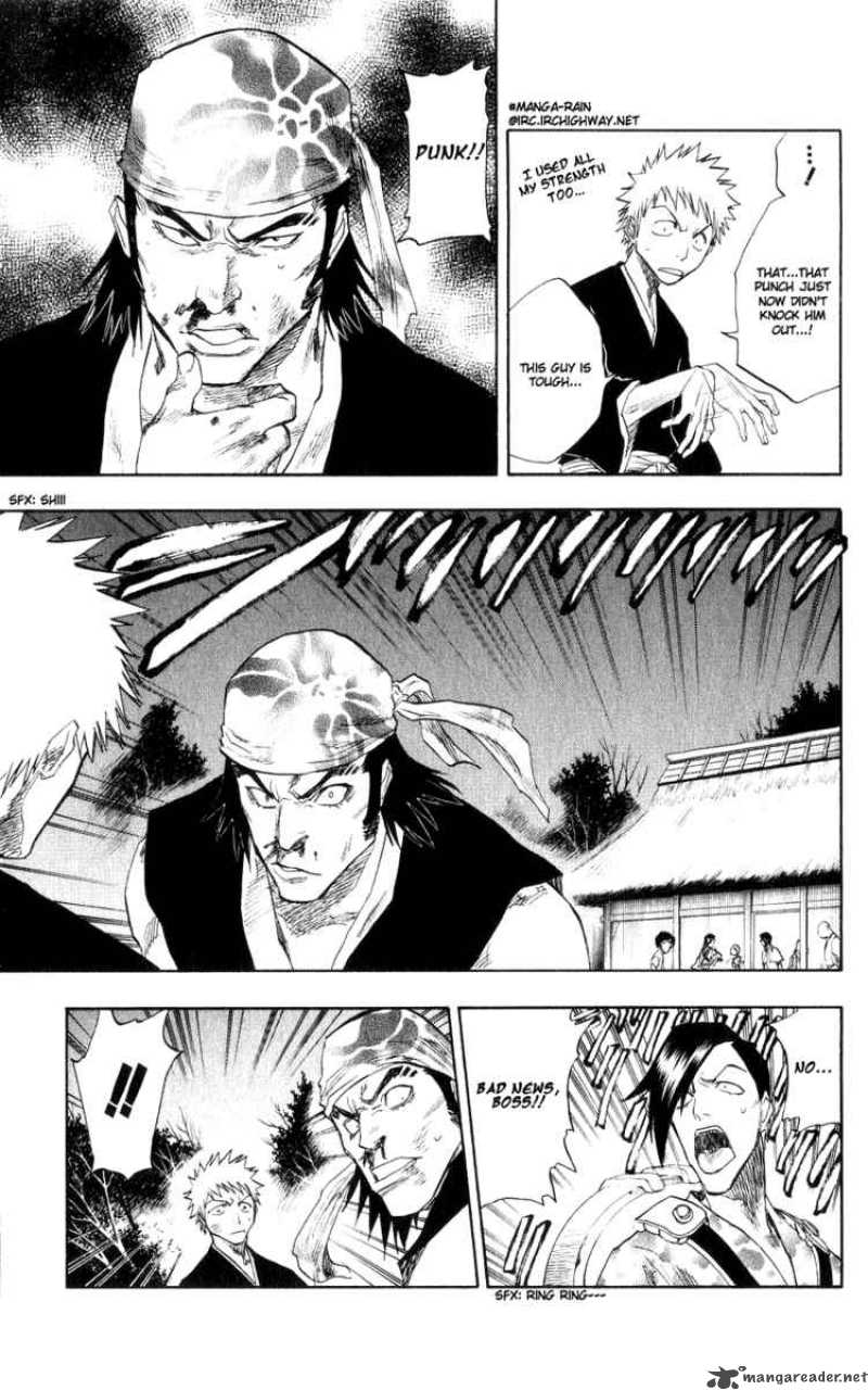Chapter 77 - My Nmae Is Ganju Image(19)
