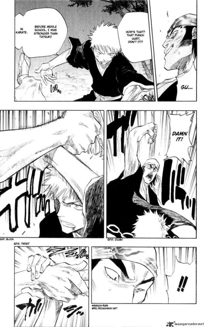 Chapter 77 - My Nmae Is Ganju Image(17)