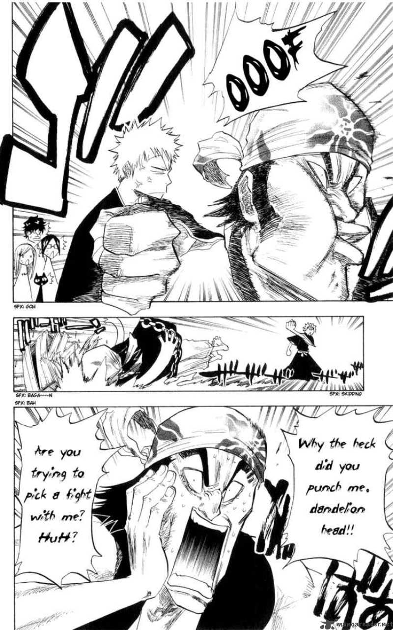 Chapter 77 - My Nmae Is Ganju Image(2)