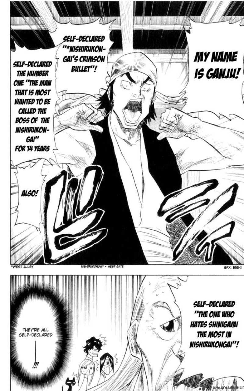 Chapter 77 - My Nmae Is Ganju Image(4)