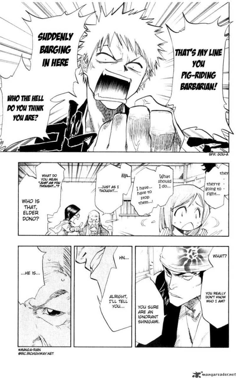 Chapter 77 - My Nmae Is Ganju Image(3)