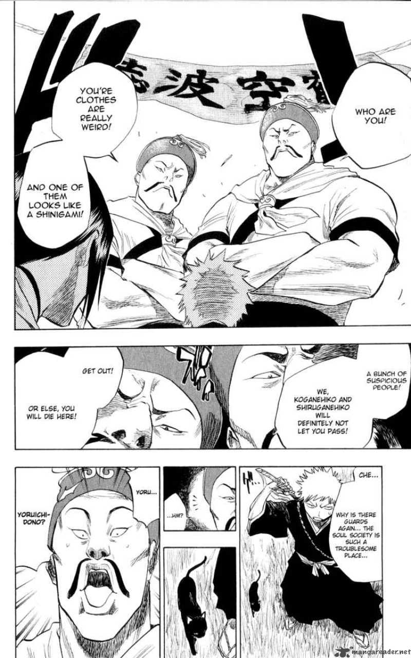 Chapter 78 - Meet It At Basement Image(12)