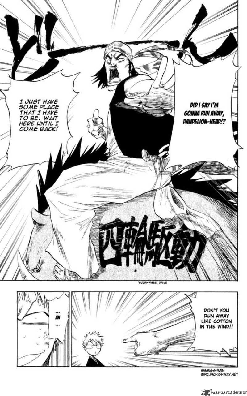 Chapter 78 - Meet It At Basement Image(3)
