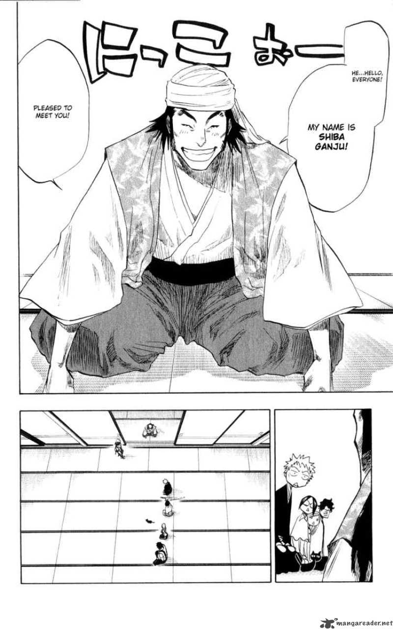 Chapter 78 - Meet It At Basement Image(18)
