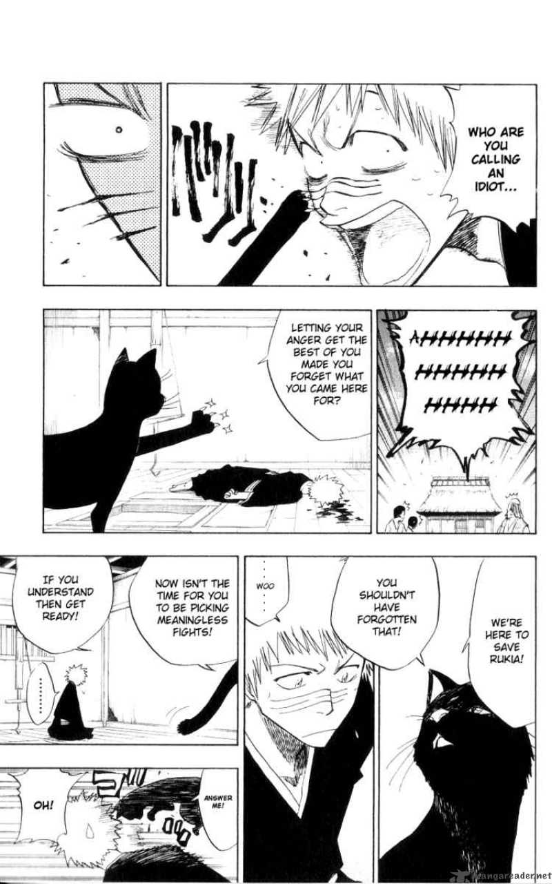 Chapter 78 - Meet It At Basement Image(7)