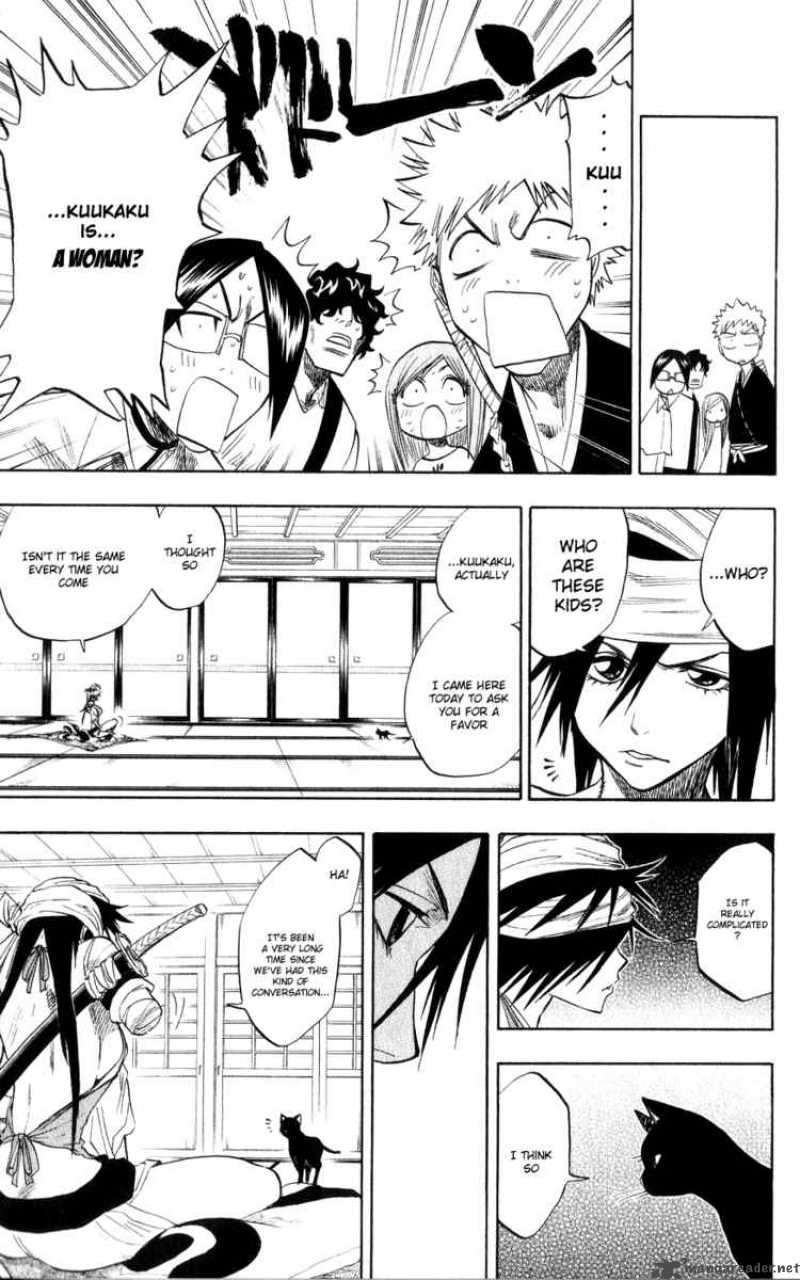 Chapter 78 - Meet It At Basement Image(15)