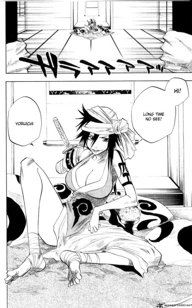 Chapter 78 - Meet It At Basement Image(14)