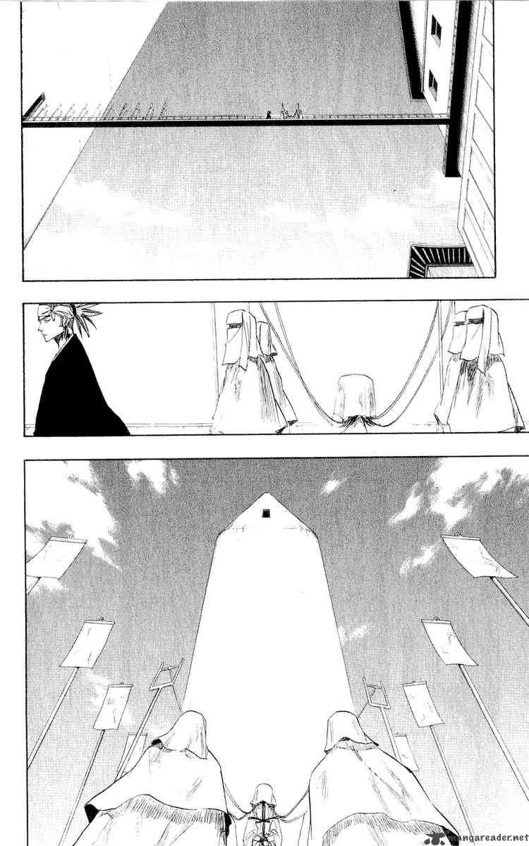 Chapter 79 - Fourteen Days For Conspiracy Image(2)