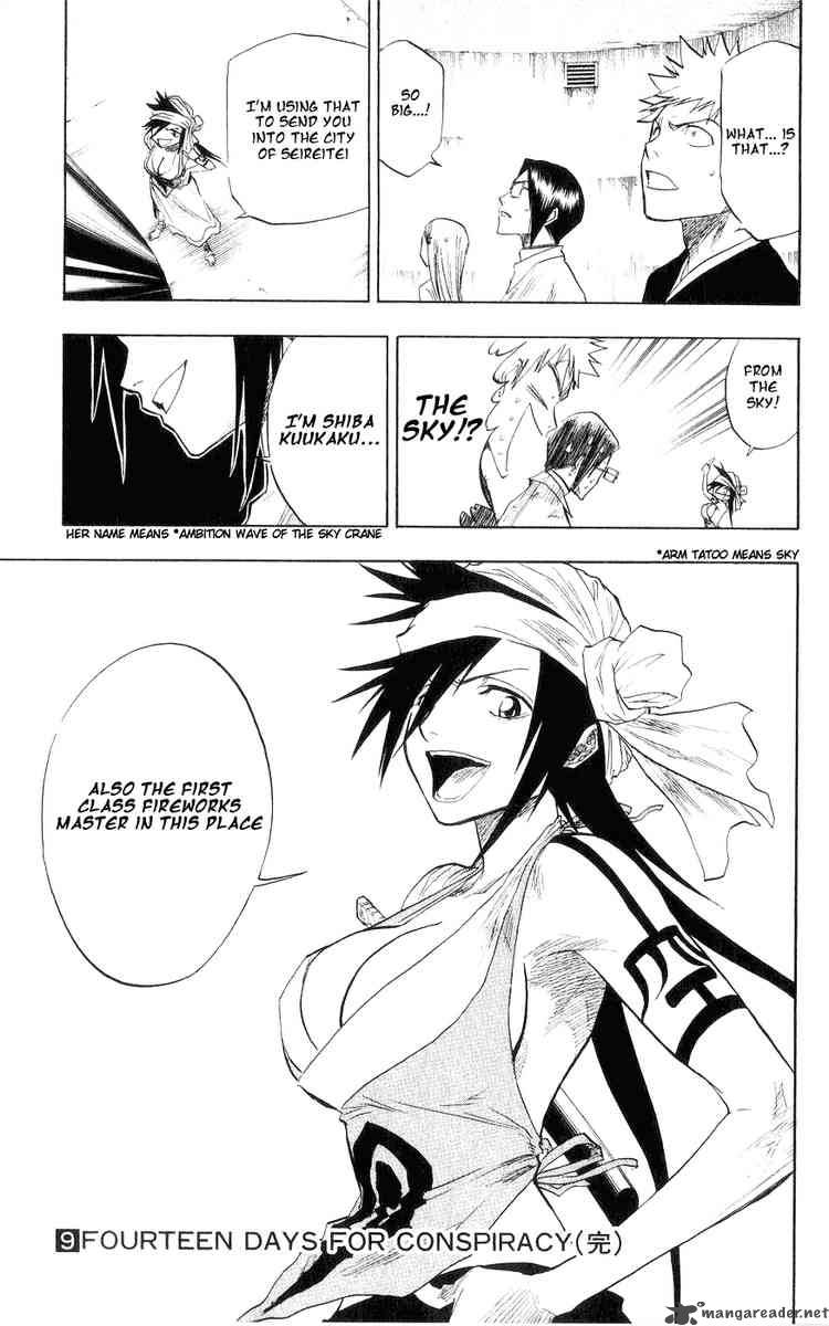 Chapter 79 - Fourteen Days For Conspiracy Image(19)