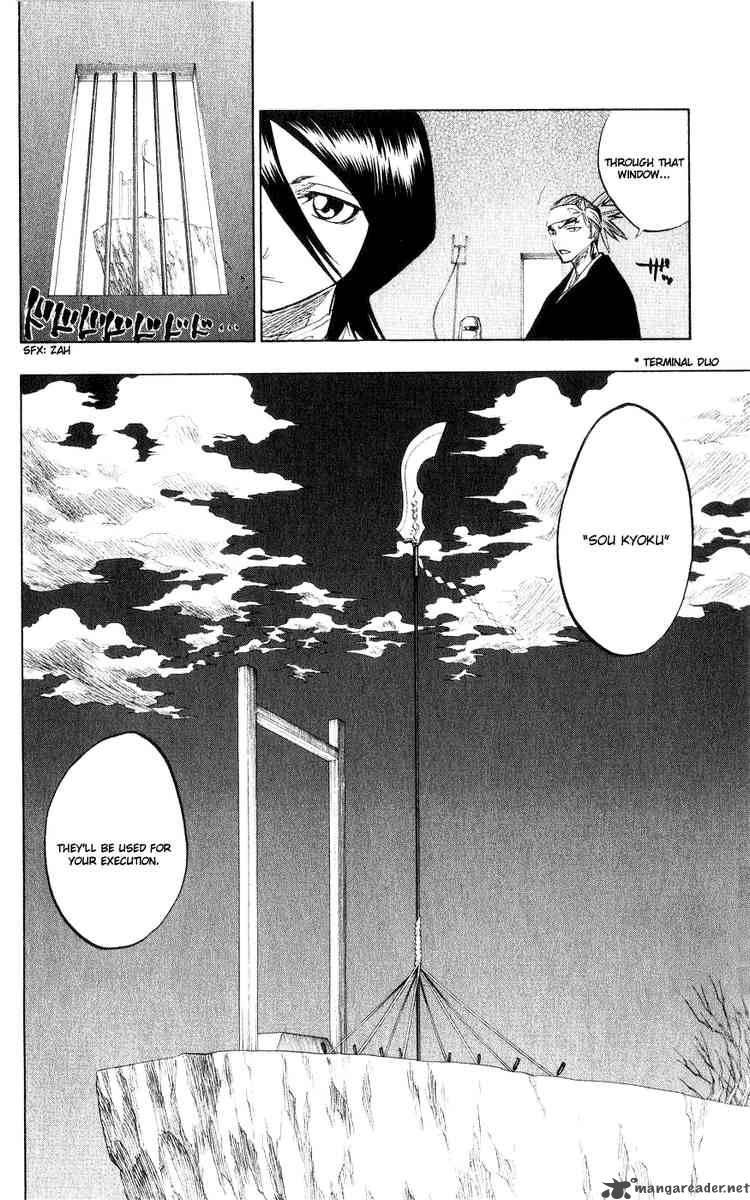 Chapter 79 - Fourteen Days For Conspiracy Image(4)