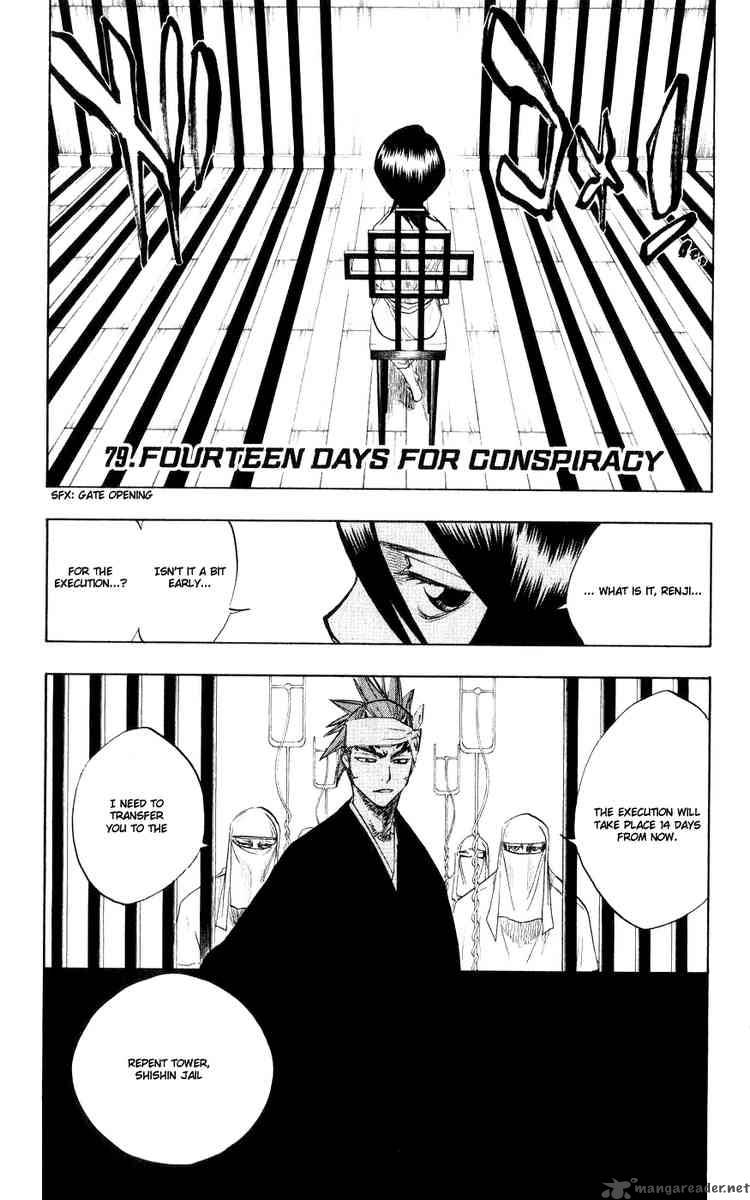 Chapter 79 - Fourteen Days For Conspiracy Image(1)