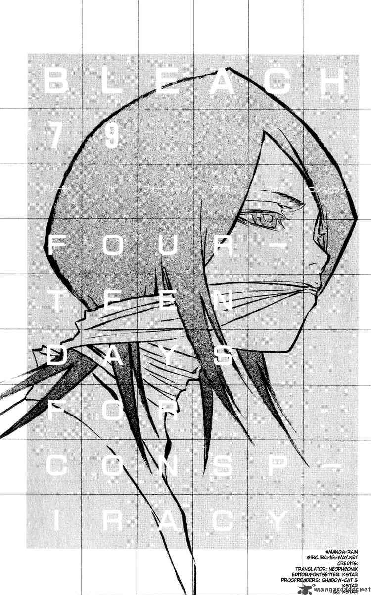 Chapter 79 - Fourteen Days For Conspiracy Image(7)