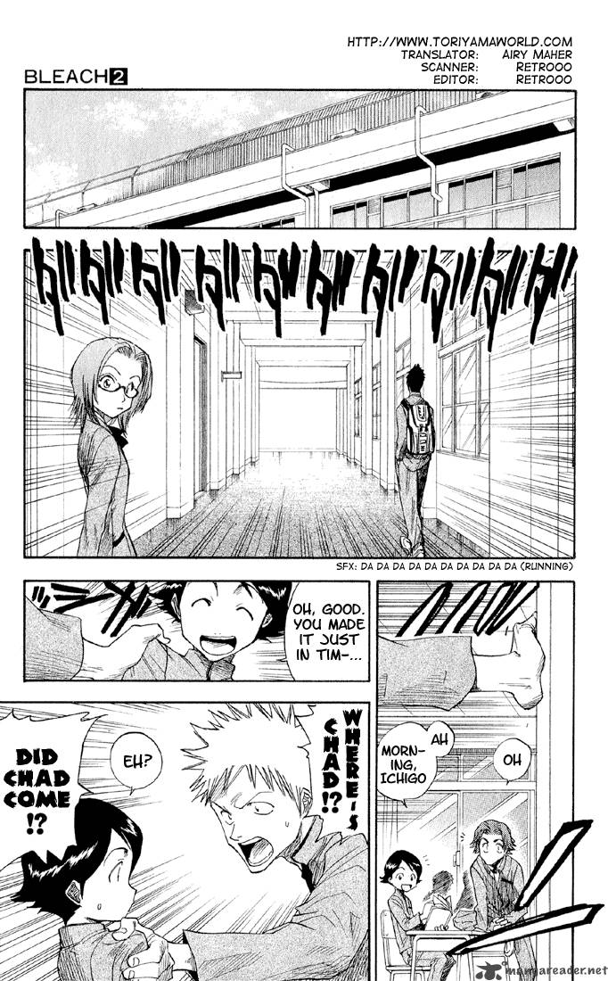 Chapter 8 - Chase Chad Around Image(4)