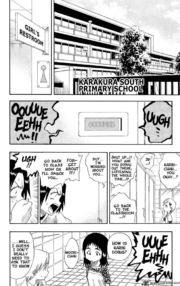 Chapter 8 - Chase Chad Around Image(7)