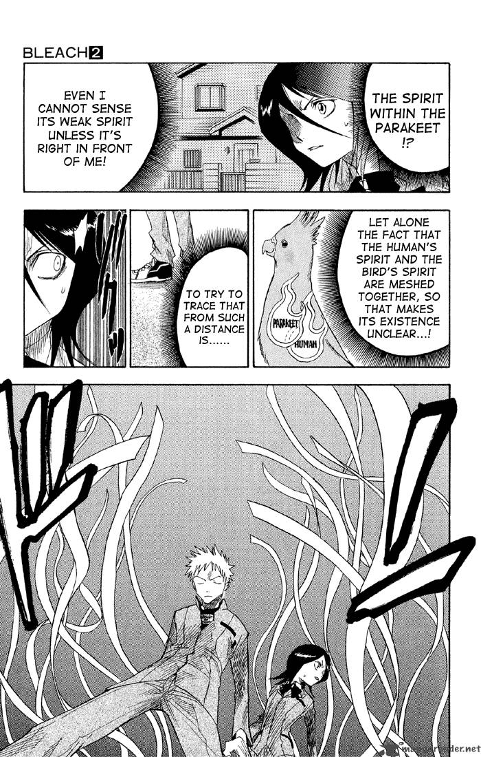 Chapter 8 - Chase Chad Around Image(12)