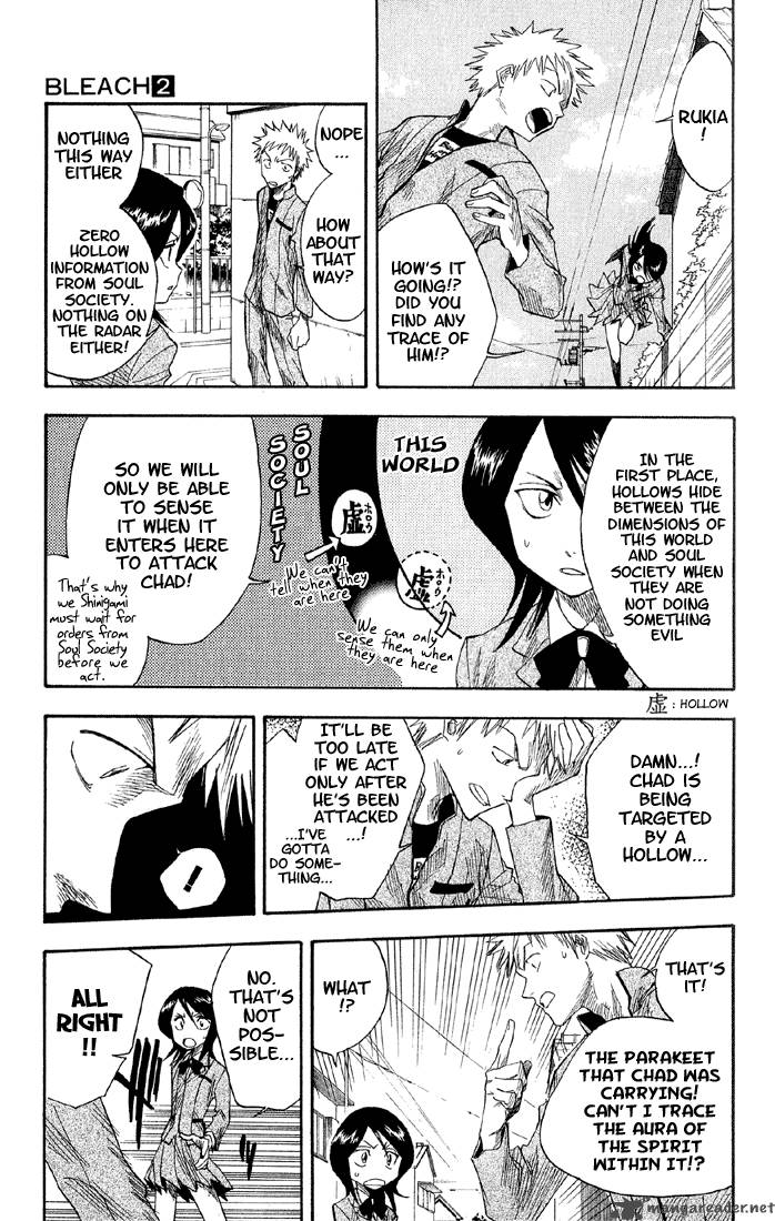 Chapter 8 - Chase Chad Around Image(10)