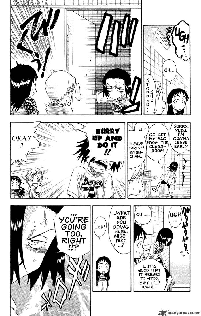 Chapter 8 - Chase Chad Around Image(8)