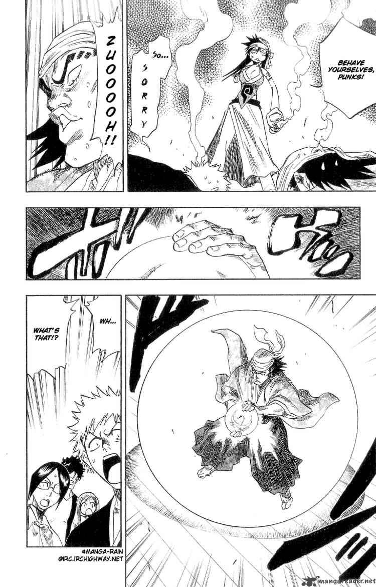 Chapter 80 - The Shooting Star Project Image(13)