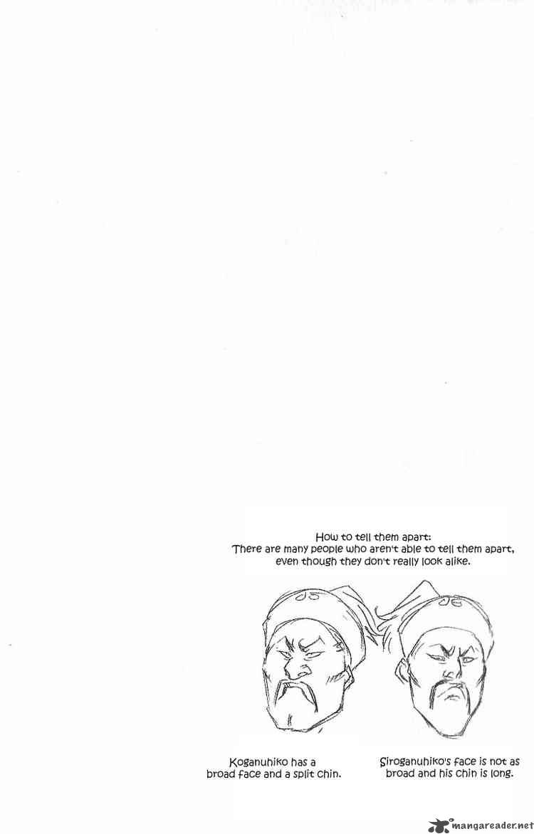 Chapter 80 - The Shooting Star Project Image(25)