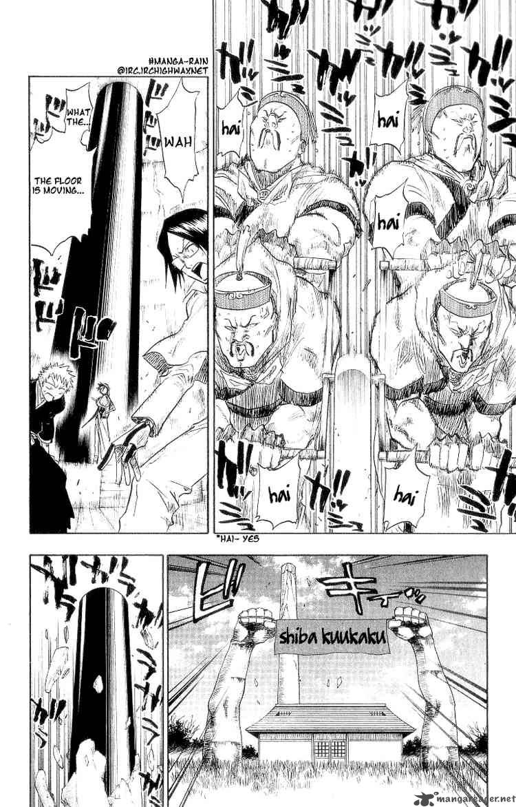 Chapter 80 - The Shooting Star Project Image(7)