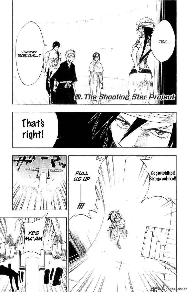 Chapter 80 - The Shooting Star Project Image(6)