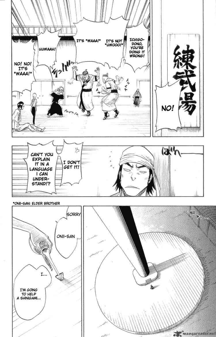 Chapter 80 - The Shooting Star Project Image(23)