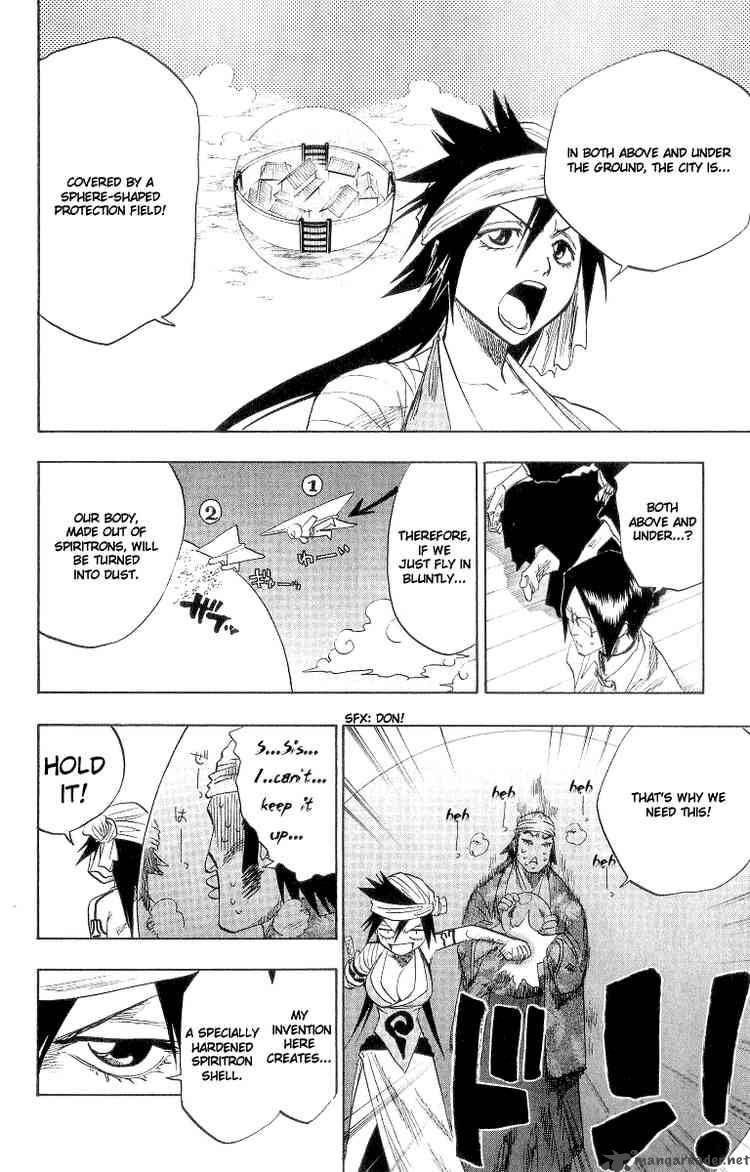 Chapter 80 - The Shooting Star Project Image(15)
