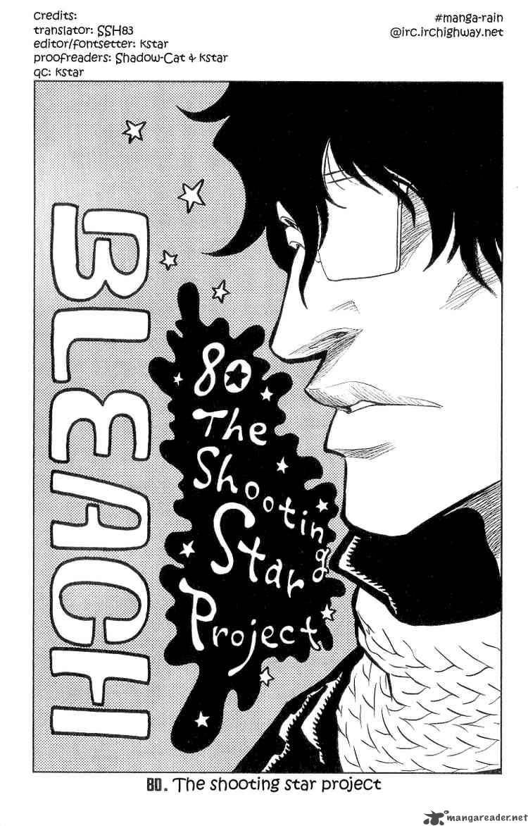 Chapter 80 - The Shooting Star Project Image(10)
