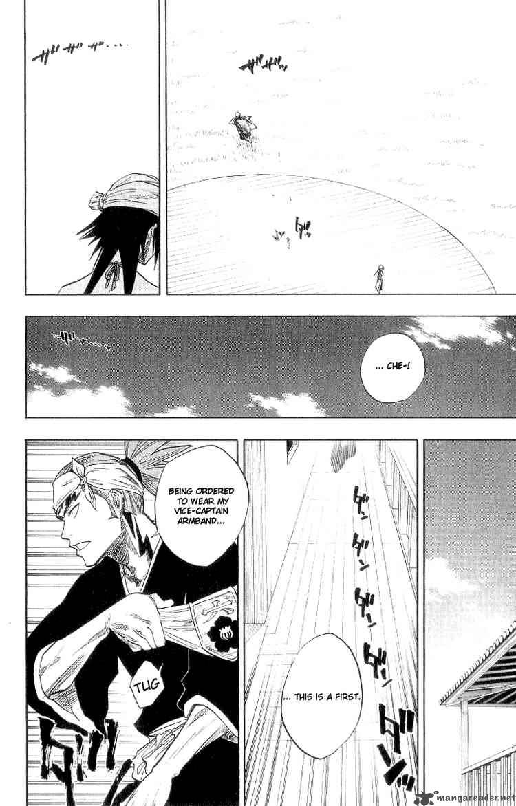 Chapter 80 - The Shooting Star Project Image(19)