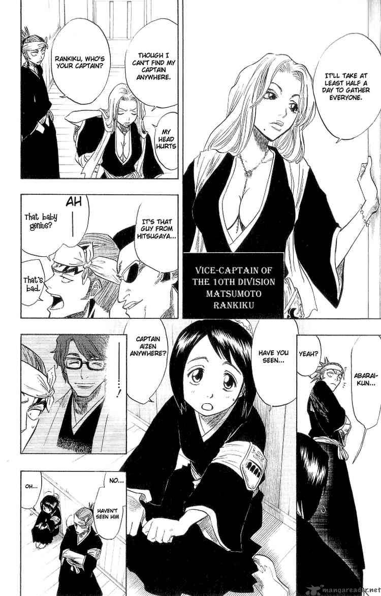 Chapter 80 - The Shooting Star Project Image(21)