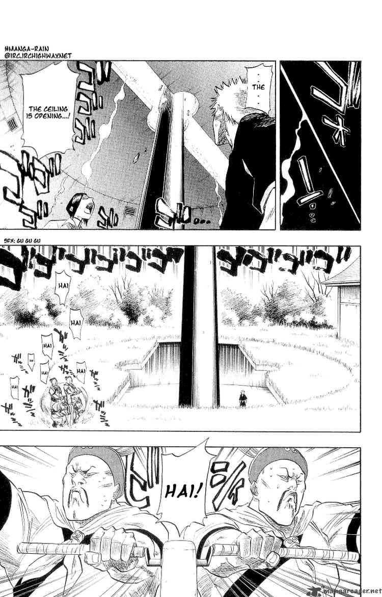 Chapter 80 - The Shooting Star Project Image(8)
