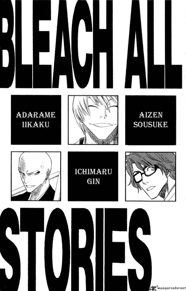 Chapter 80 - The Shooting Star Project Image(4)