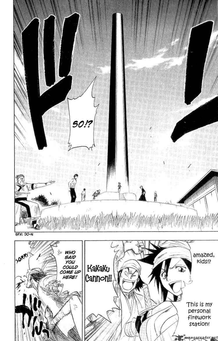 Chapter 80 - The Shooting Star Project Image(9)