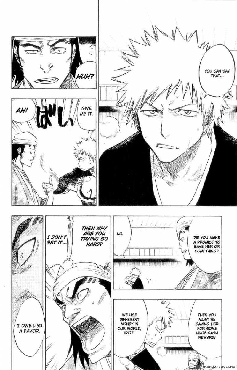 Chapter 81 - Twelve Tone Rendezvous Image(10)