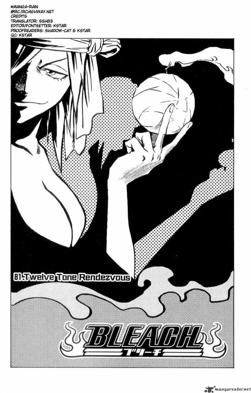 Chapter 81 - Twelve Tone Rendezvous Image(3)