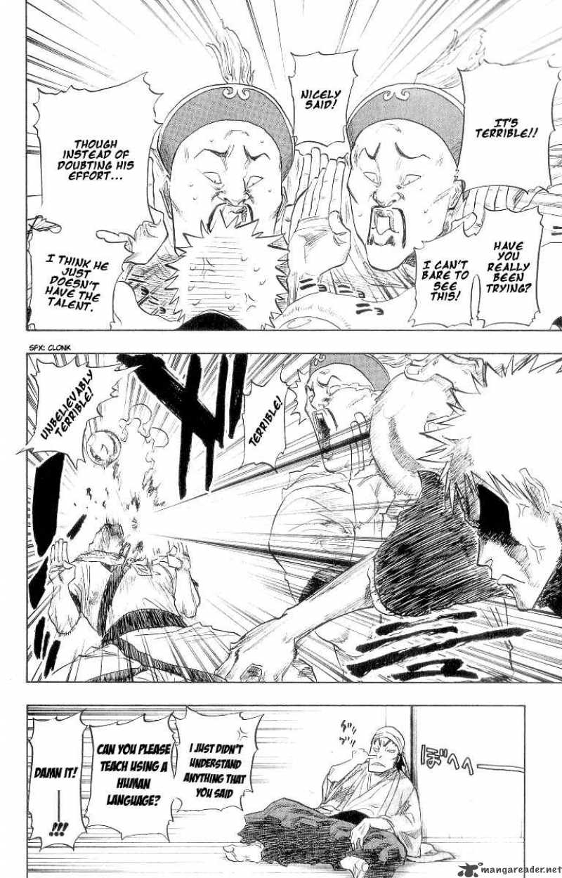 Chapter 81 - Twelve Tone Rendezvous Image(2)