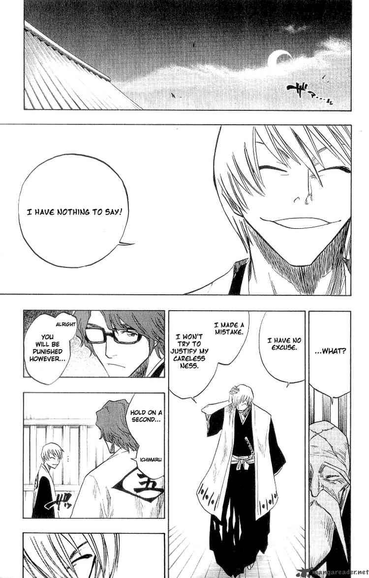 Chapter 82 - Conflictable Composition Image(17)