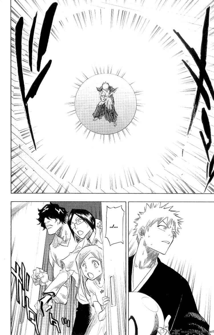 Chapter 82 - Conflictable Composition Image(14)
