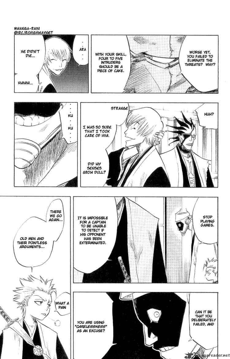 Chapter 82 - Conflictable Composition Image(3)