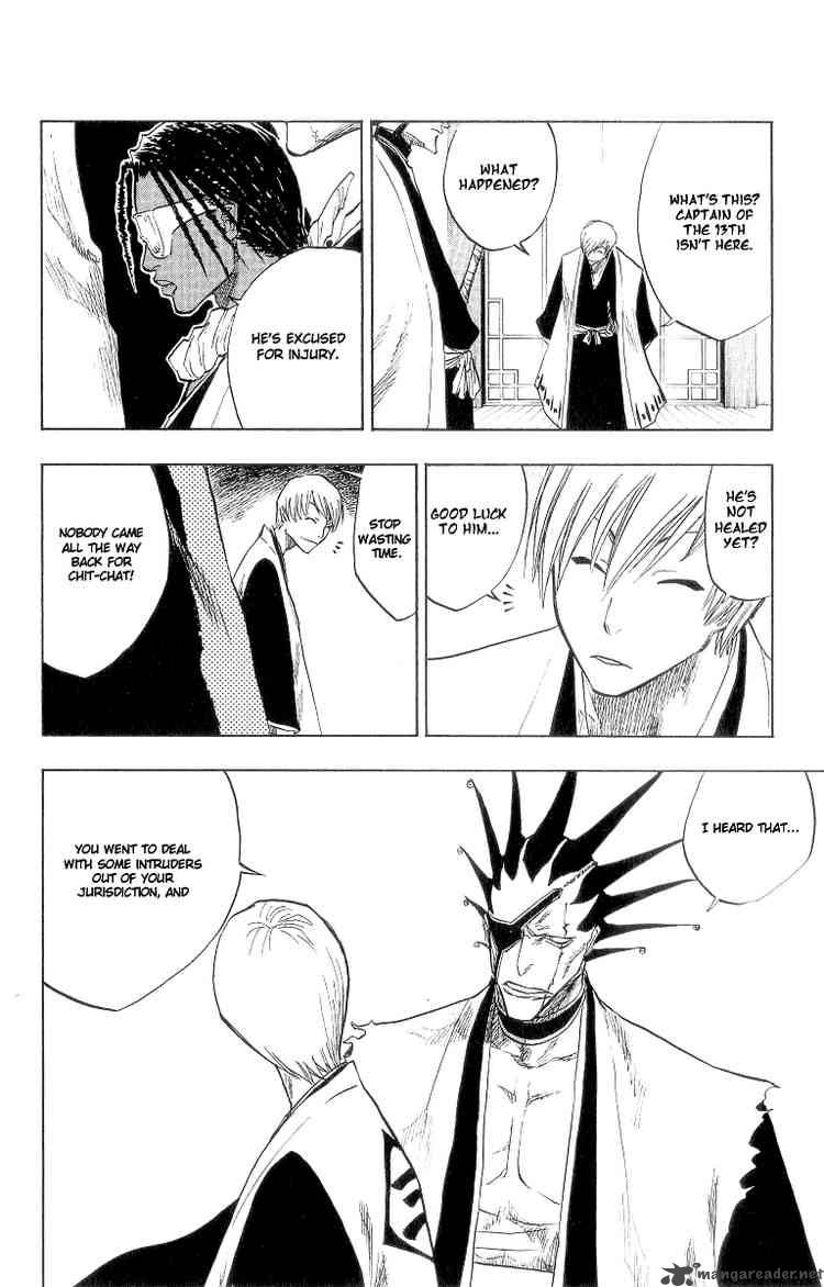 Chapter 82 - Conflictable Composition Image(2)